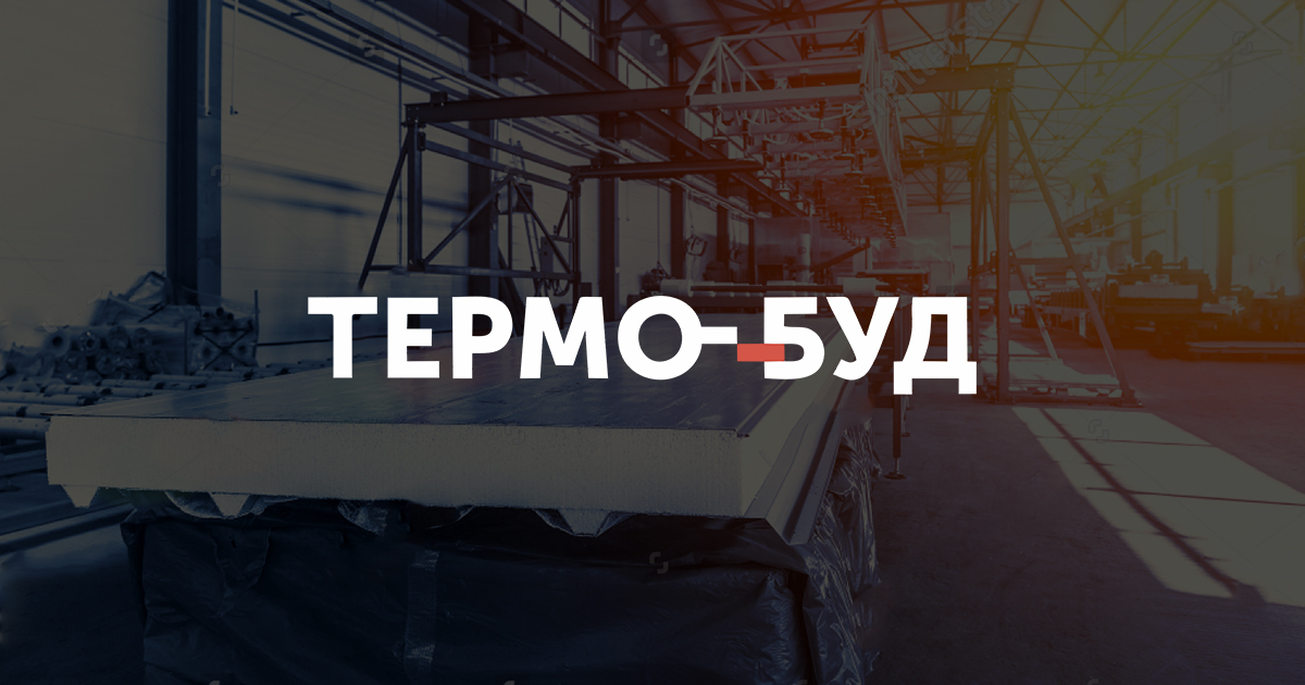 Компанія з європейськими технологіями